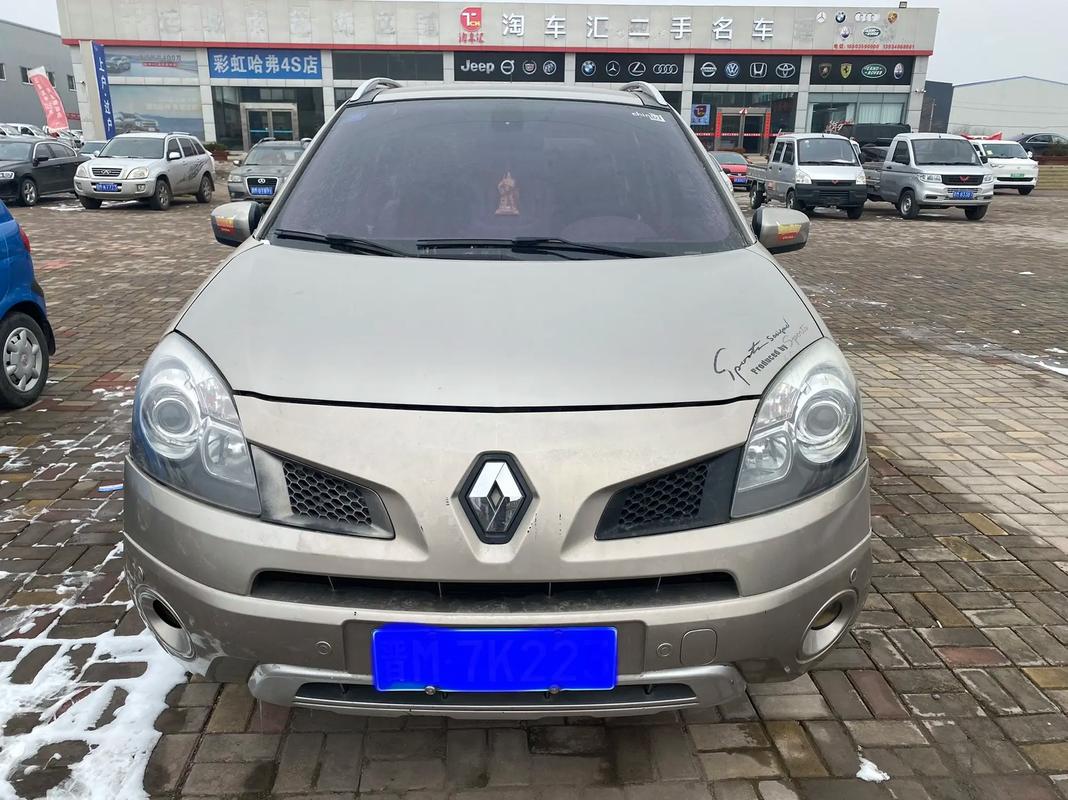 重庆101日产汽车与雷诺的合作，哈弗的低能耗柴油动力技术